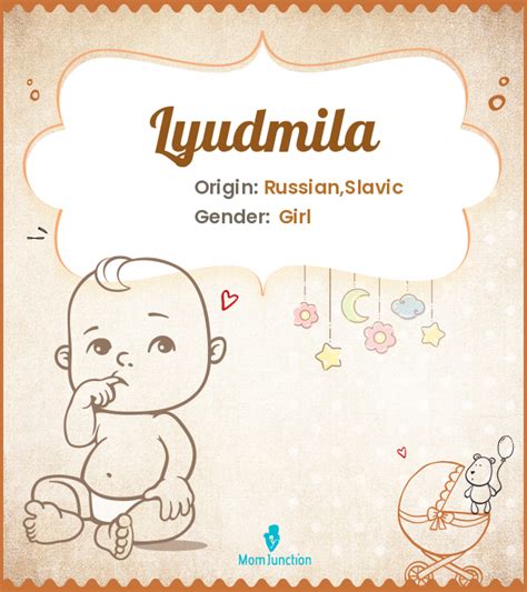 lyudmila name meaning