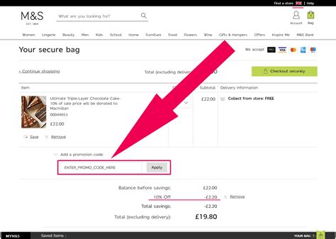 M&S Discount Code