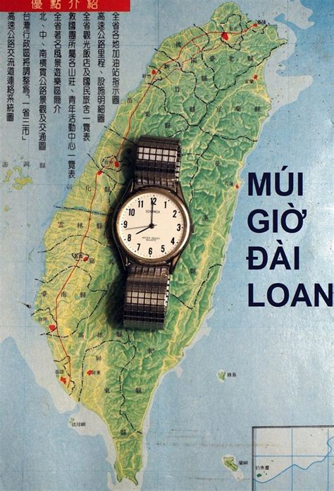 múi giờ đài loan