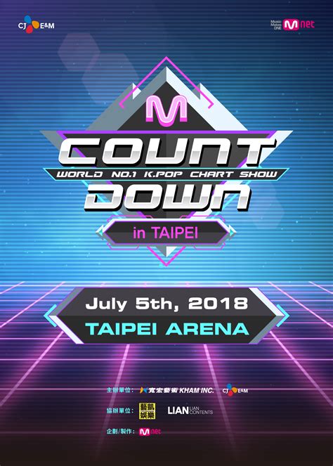 m countdown in taipei