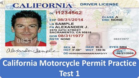 m1 permit test california