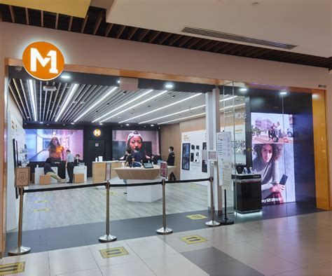 m1 shop tampines mall