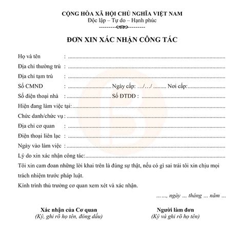 maẫu đơn xin xác nhận công tác