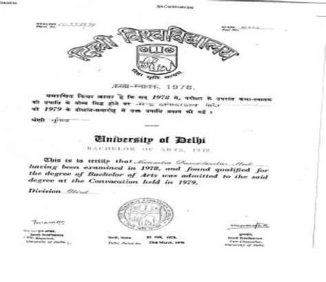 Ma Degree Years