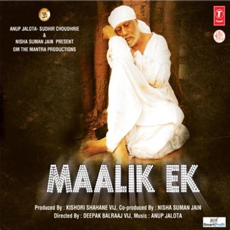 maalik ek full movie