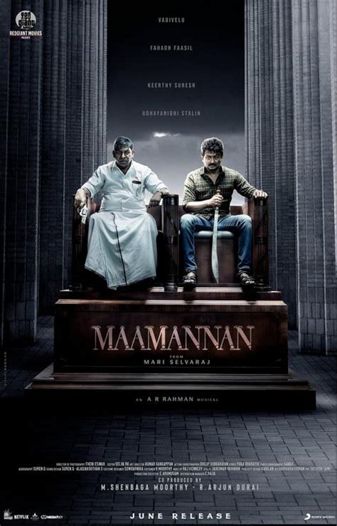 maamannan movie download in tamil