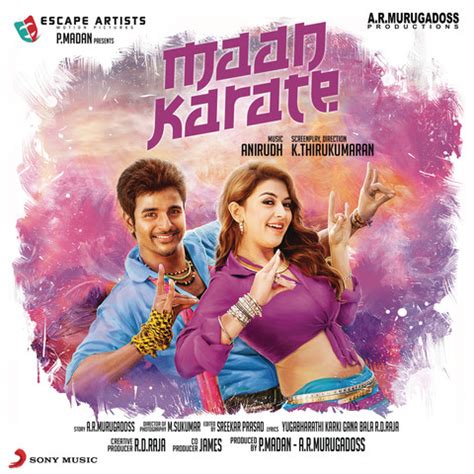 maan karate mp3 song download pagalworld