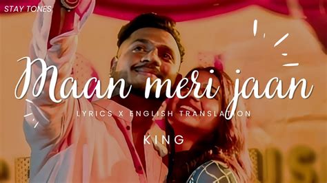 maan meri jaan lyrics in urdu