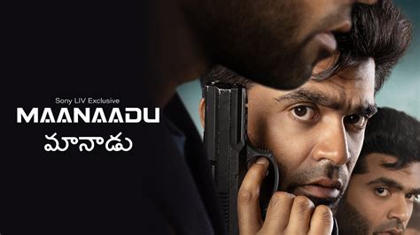 maanaadu movie watch online free