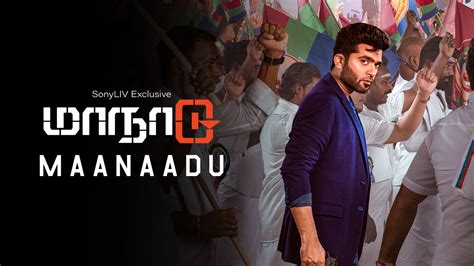 maanaadu tamil movie download masstamilan