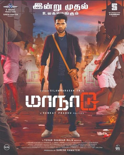 maanaadu tamil movie online