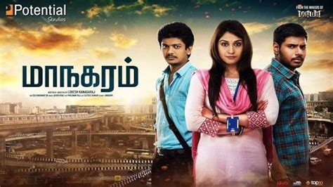 maanagaram movie online