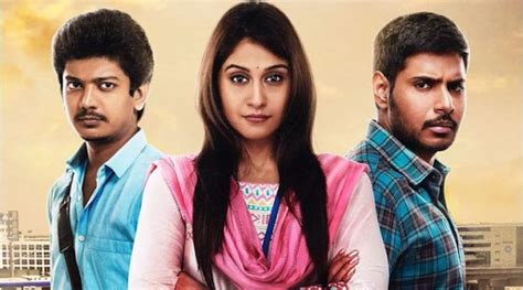 maanagaram movie ott