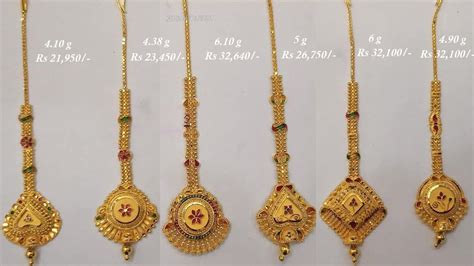 maang tikka gold price