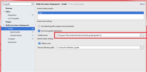 mac android studio gradle path