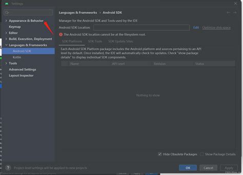 mac android studio sdk emulator directory is missing