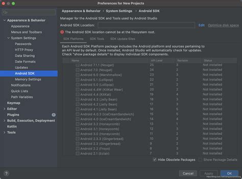 mac android studio sdk location