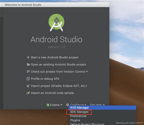 mac android studio sdk path