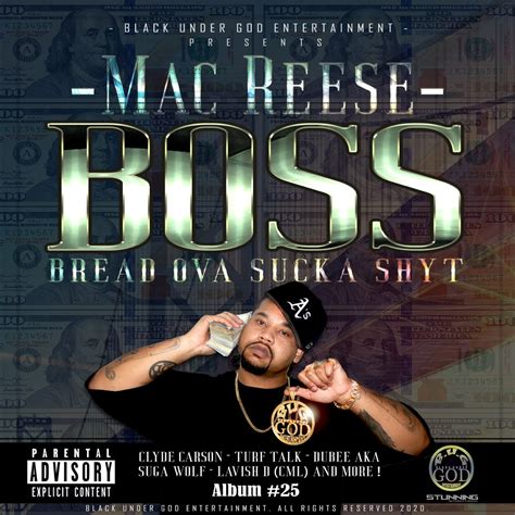 mac reese brown