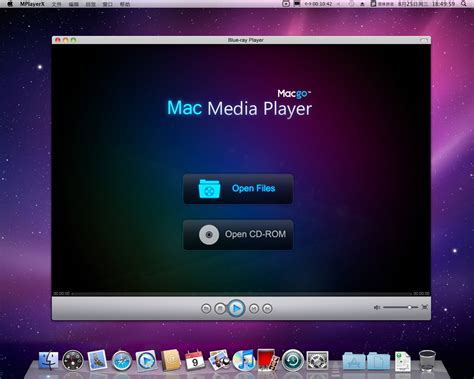 mac video player for windows