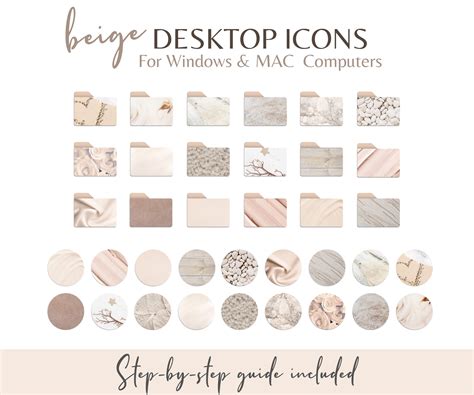 Macbook Folder Icons Beige