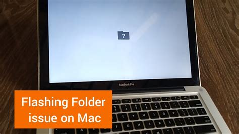 Macbook Pro Blinking Folder