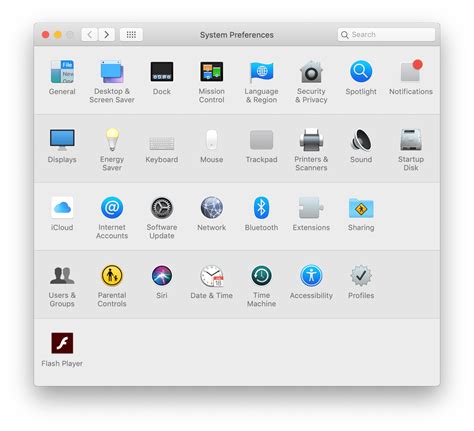 macbook system preferences