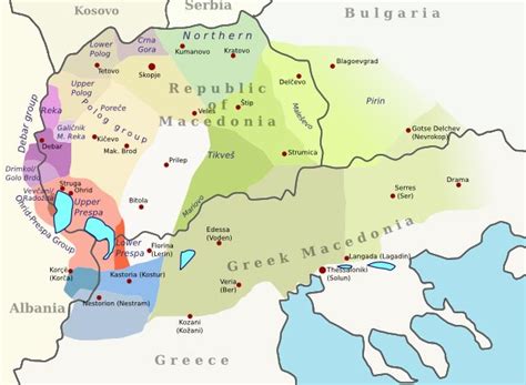 Macedonia Language