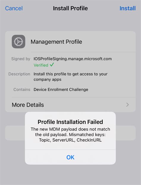 Machine Profile Is Not Installed On This Device