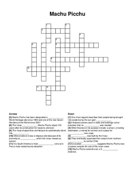 machu picchu native crossword clue