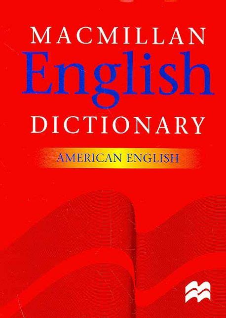 macmillan dictionary american