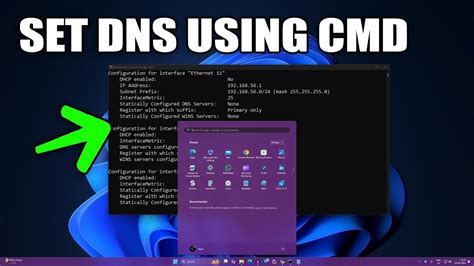 macos set dns server command line