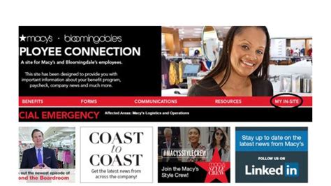 macy insite connection