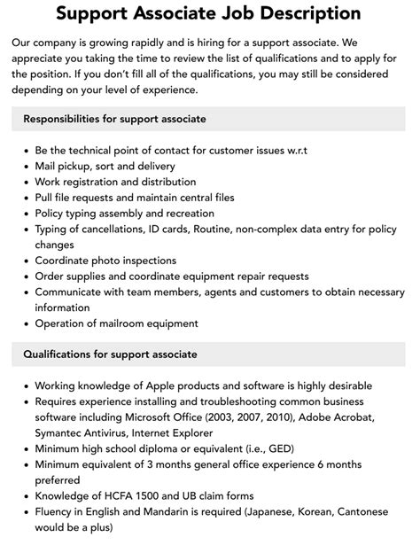 Macy S Support Associate Job Description