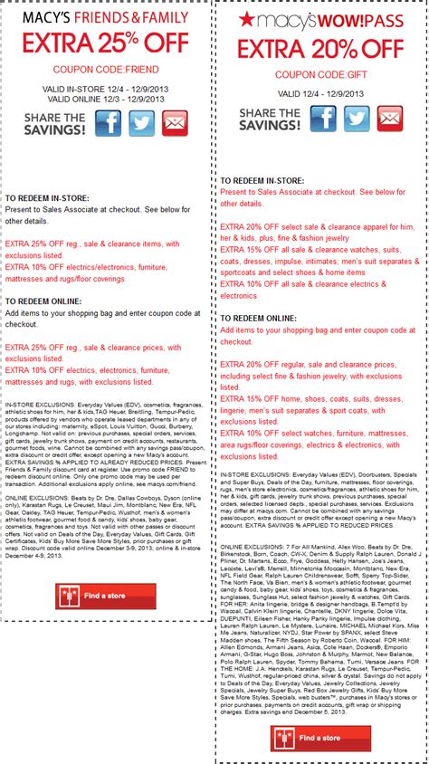 Macys Promo Code Exclusions