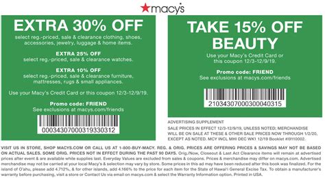 Macys Promo Code Swimwear