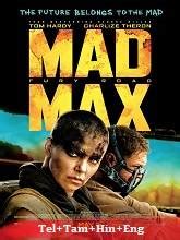 mad max fury road telugu full movie