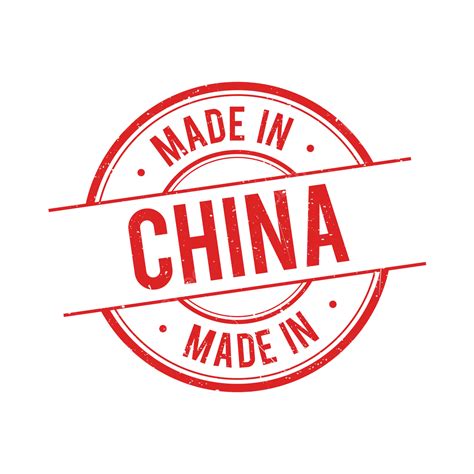 made in china