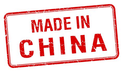made in china 2024