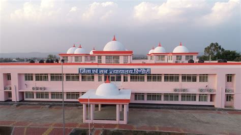 madhya pradesh high court