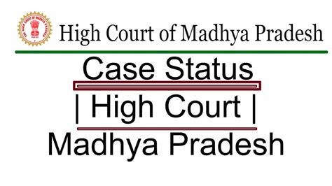 madhya pradesh high court case status