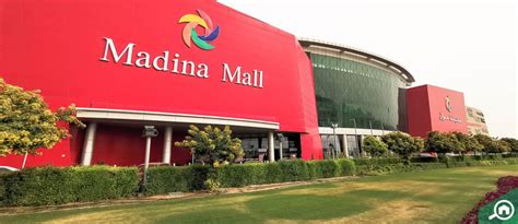 madina mall abu dhabi