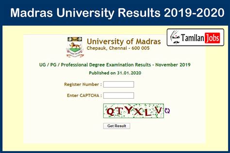 Madras University Results April 2019 (Declared) UNOM Result 2019 UG