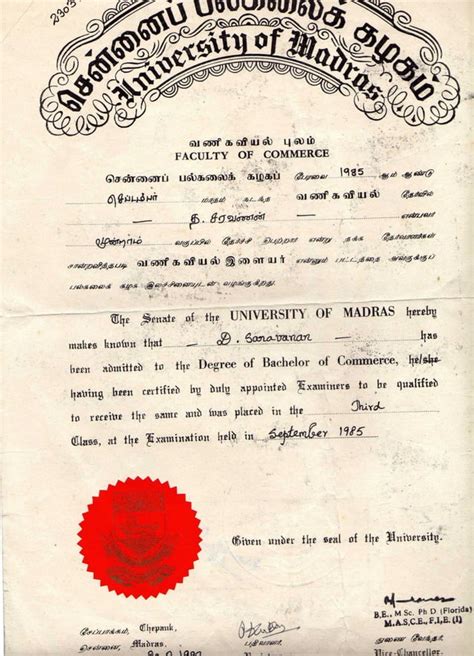 madras university certificate course