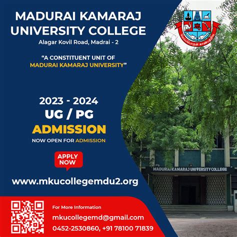 madurai kamaraj university online courses