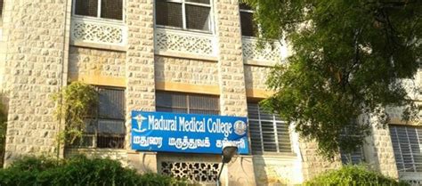 madurai medical college website