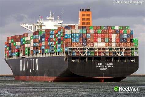 maersk emerald imo number