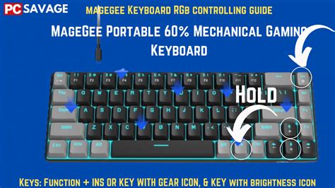 magegee keyboard how to change lights