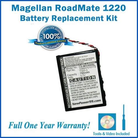 Magellan Roadmate Battery Replacement