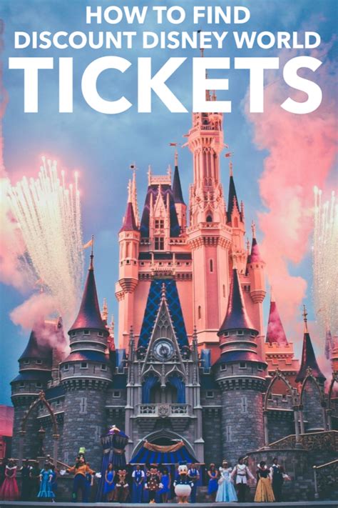 magic kingdom ticket deals